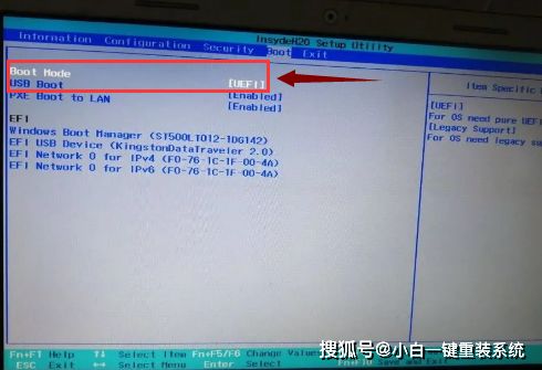 計(jì)算機(jī)進(jìn)PE按鍵 Win10下進(jìn)入PE系統(tǒng)操作方法