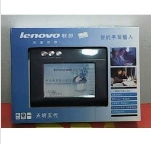 天嬌五代電腦手寫輸入板 便捷高效的數(shù)字手寫解決方案