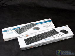 電腦產(chǎn)品低價(jià)銷售 機(jī)遇與挑戰(zhàn)并存