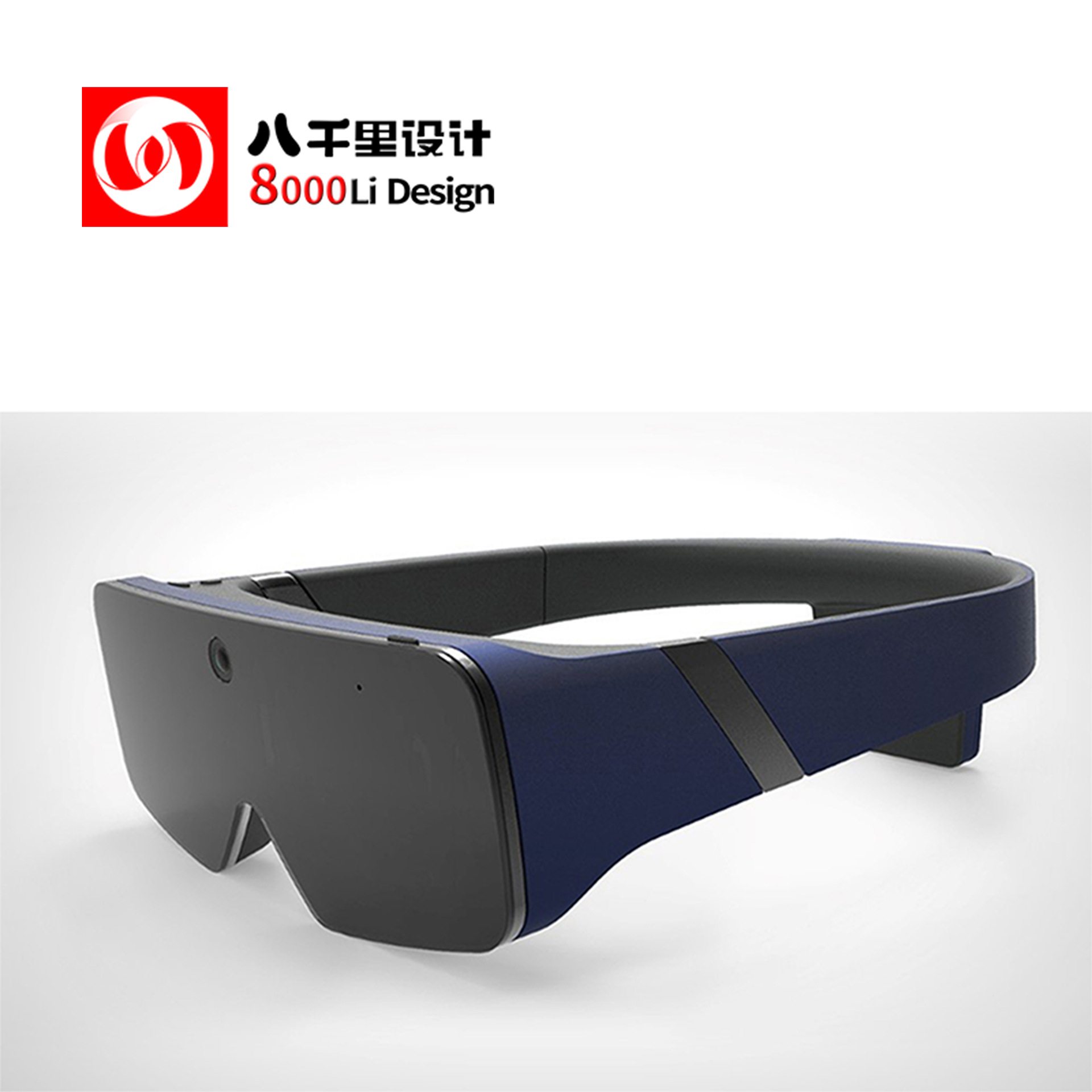 智能眼鏡 外觀設計 AR 工業設計公司 創新 ID 創意 電子產品 結構